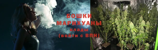 амфетамин Абаза