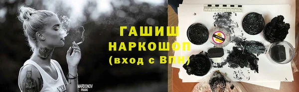 PSILOCYBIN Абинск