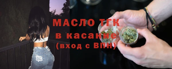 PSILOCYBIN Абинск