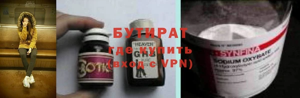 PSILOCYBIN Абинск