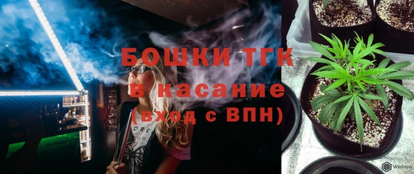 трава Мегион