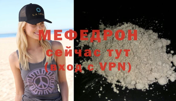 кокаин Медвежьегорск