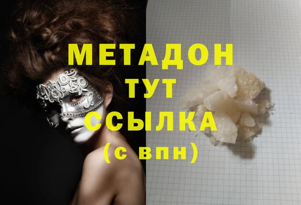 PSILOCYBIN Абинск