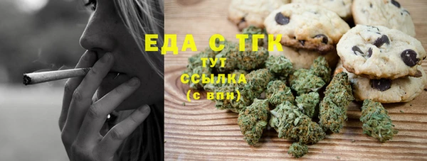 PSILOCYBIN Абинск