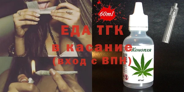 PSILOCYBIN Абинск